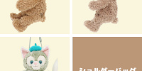 ダッフィー&フレンズのショルダーバッグ| キャステル | CASTEL ディズニー情報