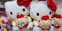 なかよくぬいぐるみ（キティ）| キャステル | CASTEL ディズニー情報