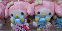 なかよくぬいぐるみ（マイメロディ）| キャステル | CASTEL ディズニー情報