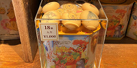 プーさんのチョコインクッキー缶| キャステル | CASTEL ディズニー情報