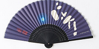 バルス　扇子| キャステル | CASTEL ディズニー情報