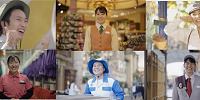 USJ　パート・アルバイト積極採用| キャステル | CASTEL ディズニー情報