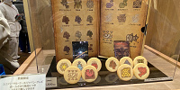 クッキー／USJモンハングッズ2023| キャステル | CASTEL ディズニー情報