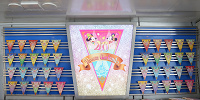 ディズニードリームガーランドグッズ| キャステル | CASTEL ディズニー情報
