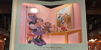 ダッフィーの生い立ち| キャステル | CASTEL ディズニー情報
