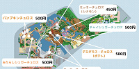 【～11/7】2024年11月のディズニーシーのチュロス販売場所・種類マップ| キャステル | CASTEL ディズニー情報