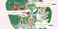 【～9/15】2025年9月のディズニーランドのチュロス販売場所マップ（地図）| キャステル | CASTEL ディズニー情報