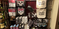 海賊グッズ| キャステル | CASTEL ディズニー情報