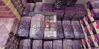 いろどり大藤（600円）| キャステル | CASTEL ディズニー情報