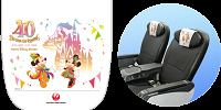 JAL Colorful Dreams Expressのヘッドレストシート| キャステル | CASTEL ディズニー情報