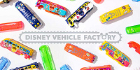 【12/5発売】ディズニー・ビークル・ファクトリーの種類・値段・販売場所まとめ！自分だけのビークルコレクションを作ろう！
