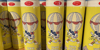 ドリンクボトル（レトロ気球）| キャステル | CASTEL ディズニー情報
