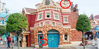トゥーンタウンの消防署| キャステル | CASTEL ディズニー情報