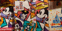 タオルセット：ディズニーMake Your Favoriteグッズ| キャステル | CASTEL ディズニー情報