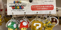 キノコ、スター、ハテナブロックのチャームセット| キャステル | CASTEL ディズニー情報