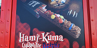 ハミクマチュリトス（ユニバハロウィンフード2023）| キャステル | CASTEL ディズニー情報