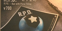 R.P.D.～ピザまん～（ユニバハロウィンフード2023）| キャステル | CASTEL ディズニー情報