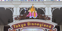 ディズニーランドのハロウィンデコレーション（エントランス）| キャステル | CASTEL ディズニー情報