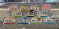 ネームプレートバッジ| キャステル | CASTEL ディズニー情報