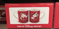 ディズニークリスマスグッズ2023：マグカップセット 2023年11月07日(火)発売| キャステル | CASTEL ディズニー情報