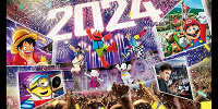 NOLIMIT！カウントダウン2024| キャステル | CASTEL ディズニー情報