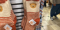 USJ2024冬グッズ/ティムのルームソックス| キャステル | CASTEL ディズニー情報