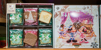 アソーテッド・クッキー| キャステル | CASTEL ディズニー情報