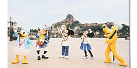 写真 2023年12月07日(木)発売（イマジニング・ザ・マジックグッズ）| キャステル | CASTEL ディズニー情報