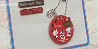 USJ2023/クリスマス限定レザートリーティ| キャステル | CASTEL ディズニー情報