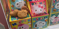 USJ2023/スヌーピー、モッピー、キティのカステラヤキ| キャステル | CASTEL ディズニー情報