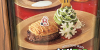 シェフ特製グラタン・ハンバーグステーキ＆マッシュポテトのツリー| キャステル | CASTEL ディズニー情報