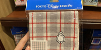 ベイマックスミニタオル| キャステル | CASTEL ディズニー情報
