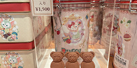 クッキー| キャステル | CASTEL ディズニー情報