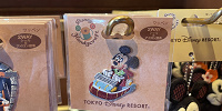 ワッペン（アクアトピア）| キャステル | CASTEL ディズニー情報