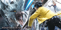 モンスターハンターワールド：アイスボーン XR WALK| キャステル | CASTEL ディズニー情報
