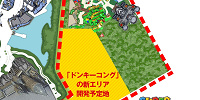 USJドンキーコングエリア：入場方法| キャステル | CASTEL ディズニー情報