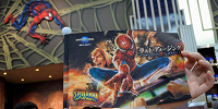 USJ／ラストアメージングキャンペーン| キャステル | CASTEL ディズニー情報