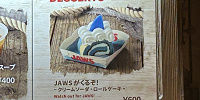 JAWSがくるぞ！～クリームソーダ・ロールケーキ～（アミティ・ランディングレストラン）| キャステル | CASTEL ディズニー情報