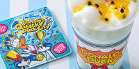 スパークリングゼリードリンク（トロピカルフルーツ＆オレンジ）、スーベニアコースター付き| キャステル | CASTEL ディズニー情報
