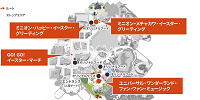 ユニバーサル・イースター・セレブレーション開催場所マップ| キャステル | CASTEL ディズニー情報