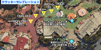 ウエスタンランド/ファンタジーランドの停止位置マップ（クワッキーセレブレーション★ドナルド・ザ・レジェンド！）| キャステル | CASTEL ディズニー情報