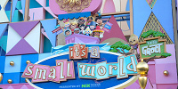 イッツ・ア・スモールワールドwithグルート| キャステル | CASTEL ディズニー情報