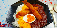 ハッシュドビーフライス、エッグとエビフライ添え| キャステル | CASTEL ディズニー情報