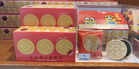 USJミニオンお菓子/もなか| キャステル | CASTEL ディズニー情報