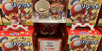 USJ/キノピオシェフのキノコリゾット| キャステル | CASTEL ディズニー情報