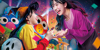 大人だってトリック・オア・トリート！| キャステル | CASTEL ディズニー情報