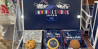 USJロゴのクッキー| キャステル | CASTEL ディズニー情報