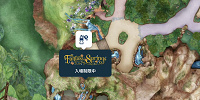 ファンタジースプリングスの自動販売機の場所| キャステル | CASTEL ディズニー情報