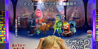 映画『インサイド・ヘッド2』のあらすじをネタバレ解説！登場キャラクターも