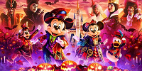 ディズニー・ハロウィーン| キャステル | CASTEL ディズニー情報